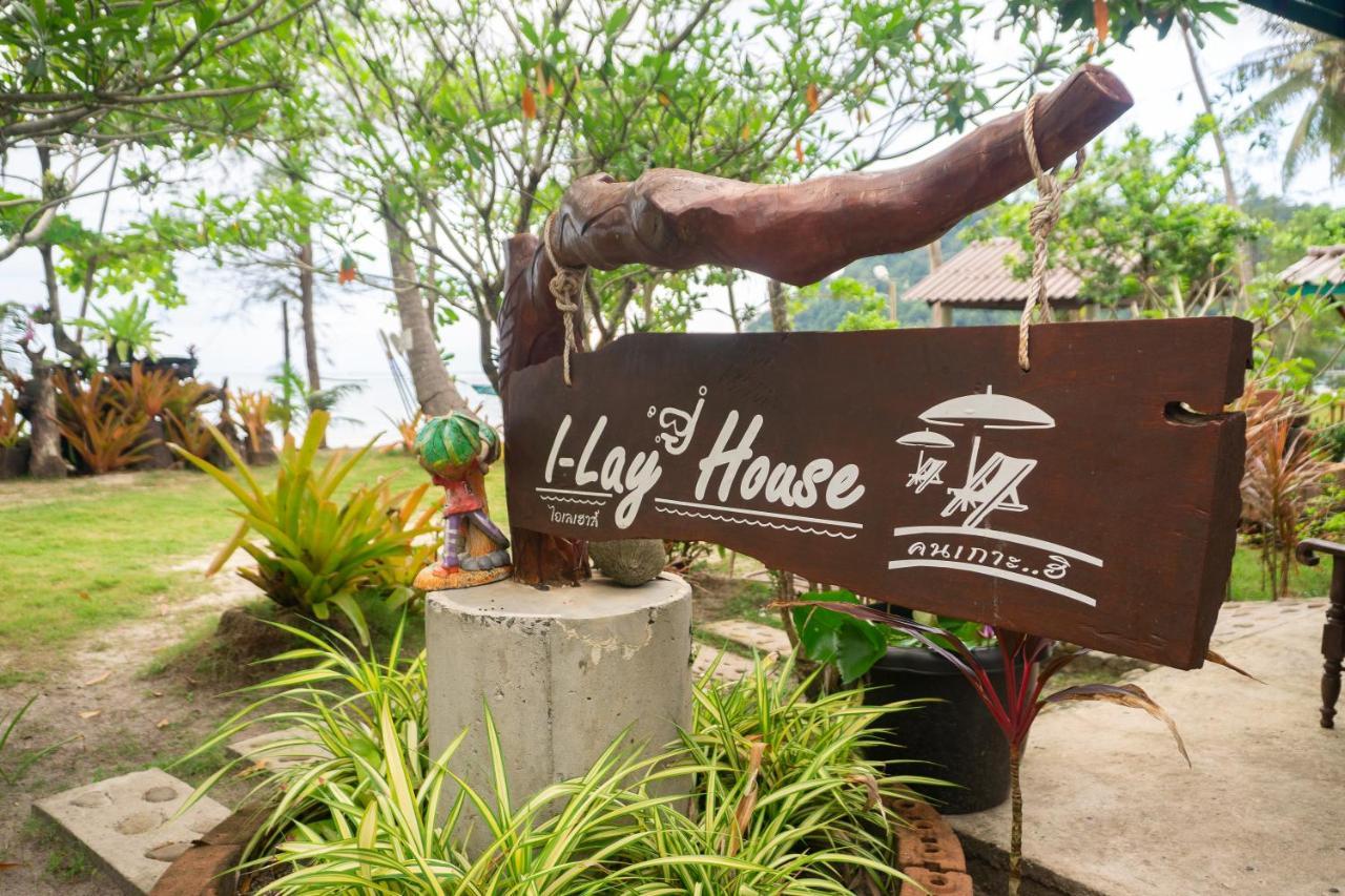 I-Lay House Koh Kood Hotel Ko Kut Exterior photo